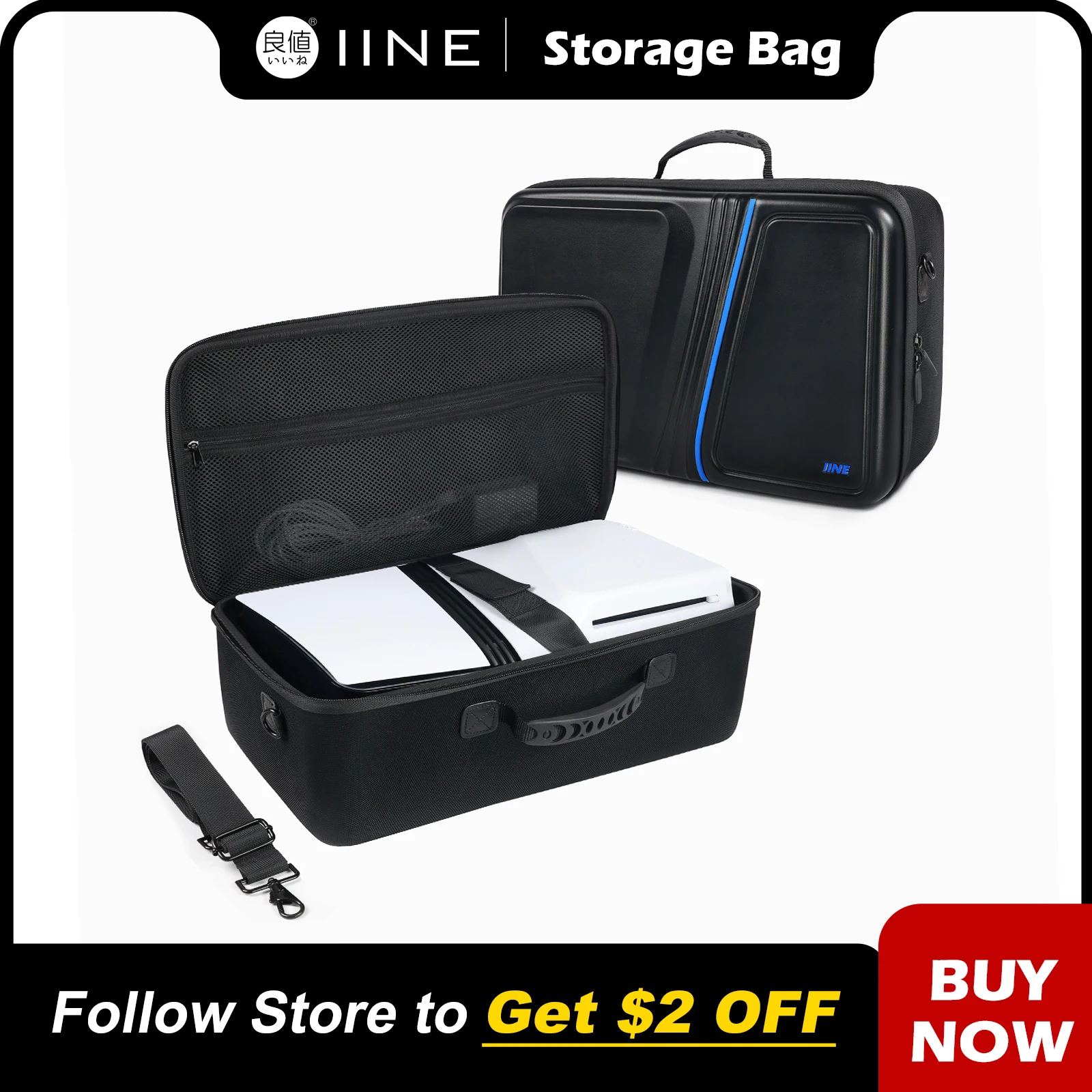 IINE CARRYING STORAGE BAG FOR PS5 PRO / Waterproof & Dustproof & Full Protection & Large Capacity & Practical & Convenient