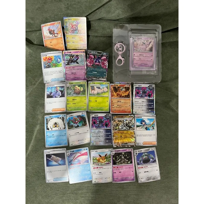 Pokémon TCG Scarlet & Violet Terastal Gathering CSV9.5C Eeveelutions Set Quicksand Card Display Collectible Cards