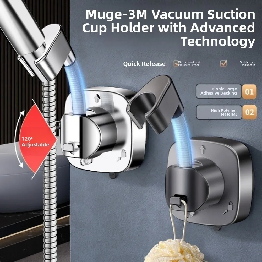 

Присоска, держатель насадки для душа на присоске, настенный кронштейн для насадки для душа без дрели, сильная адсорбция, регулируемая высота