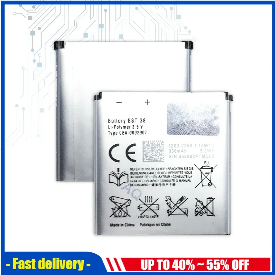 Мобильный телефон батареи для Sony Ericsson, BST-38, W580, W580i, W760, T650, X10, W980, W995, U20i, C905c, S500c, C905, 930 мАч