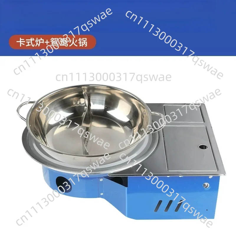Cassette Stove Commercial Desktop Embedded Sinking Hot Pot Stove Embedded Gas Barbecue Stove