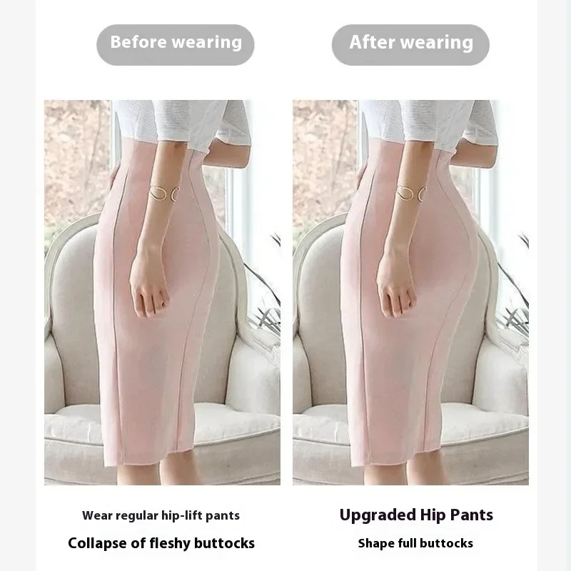 Hip-lifting Panties Women Fake Butt-hip Pads Seamless Body Sculpting Pants Hip Pants Beautiful Buttocks Enhancement Artifact