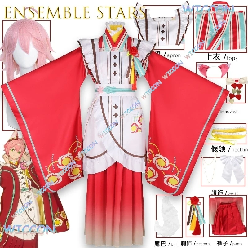 

Аниме игровой персонаж Wona/Ensemb leStars Hanako Kaoru's Maid CafCosplay костюм древний стиль Hanfu платье наряд для комиксов Hallo