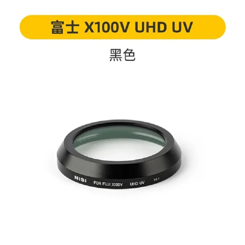 

NiSi UHD UV CPL/ND Filter for FUJIFILM X100V X100 F/T/S Polarizer Series Camera Square Filters Professional kit Camera Filters