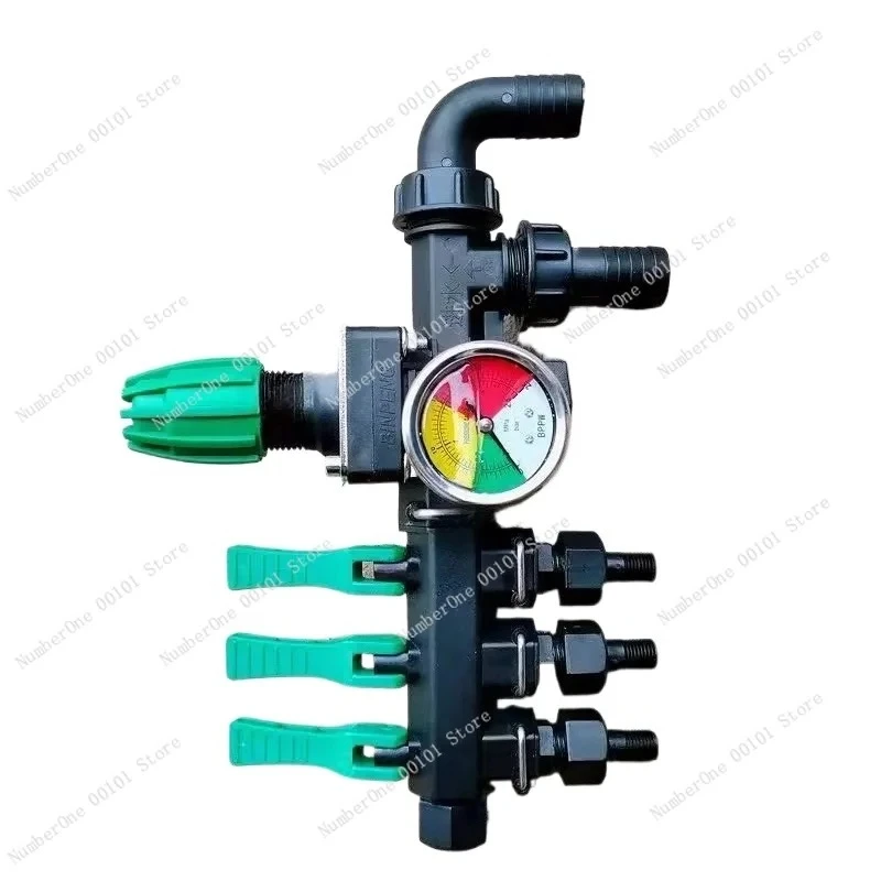 Sprayer Control Valve & Quad Switch Rocker | Animal Husbandry Distributor, Separator Connector