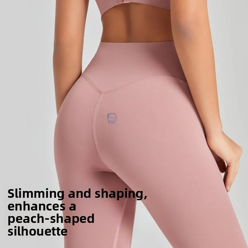 

Брюки для йоги с высокой талией, женские брюки для йоги, новинка 2025 года, эластичные спортивные брюки для похудения, длинные брюки для бега, девять очков