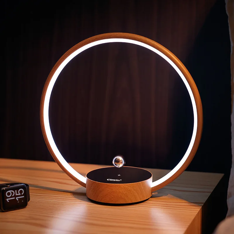 Maglev ring light bedroom light luxury bedside night light
