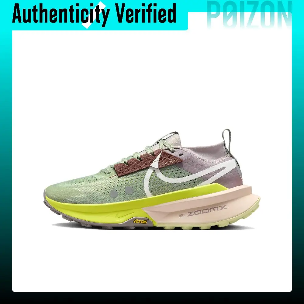 Nike ZoomX Zegama Trail Low top Running Shoes Women's Green Umber FD5191-300