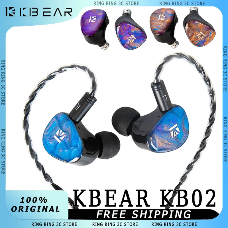 KBEAR KB02 유선 이어폰, 하이파이 골전도 하이브리드 베이스 모니터 이어버드, 교체 가능한 IEM 케이블 음악 헤드셋, 맞춤형