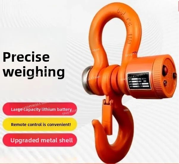 OSC-WZ Digital Wireless Direct-view Electronic Hook Scale 2T - 30T