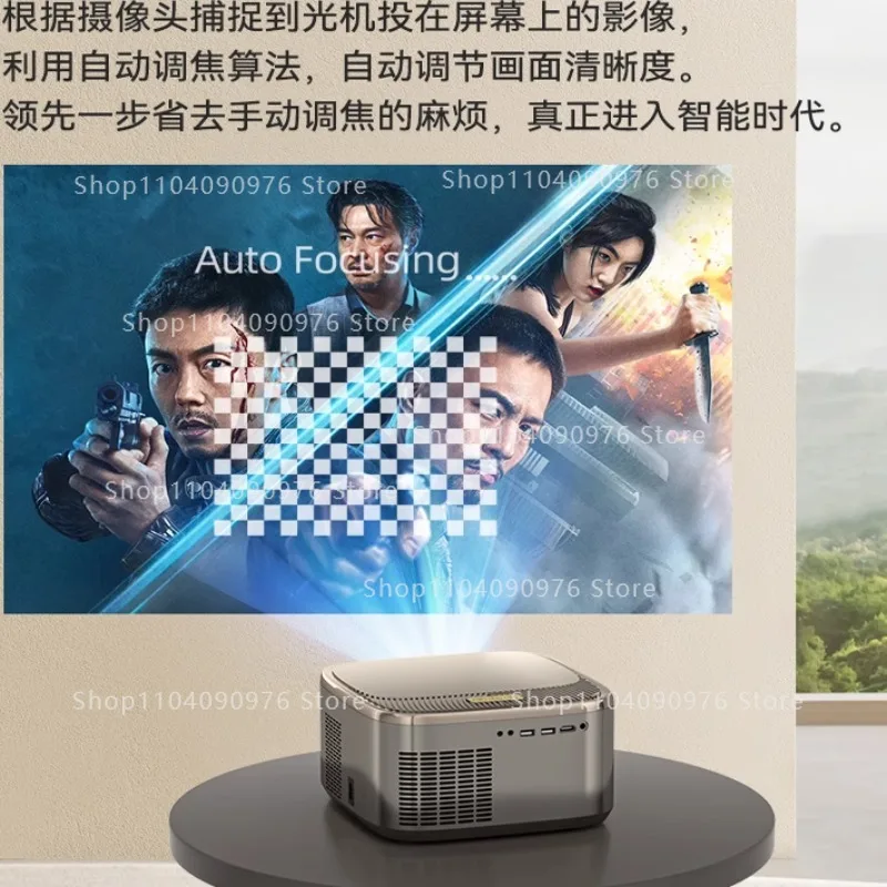 جهاز عرض D2 Auto-Focus 5G HD للمنزل، والخارج، والنوم - ليلة الفيلم 4K، ومرآة شاشة الهاتف/الكمبيوتر، والسينما المحمولة