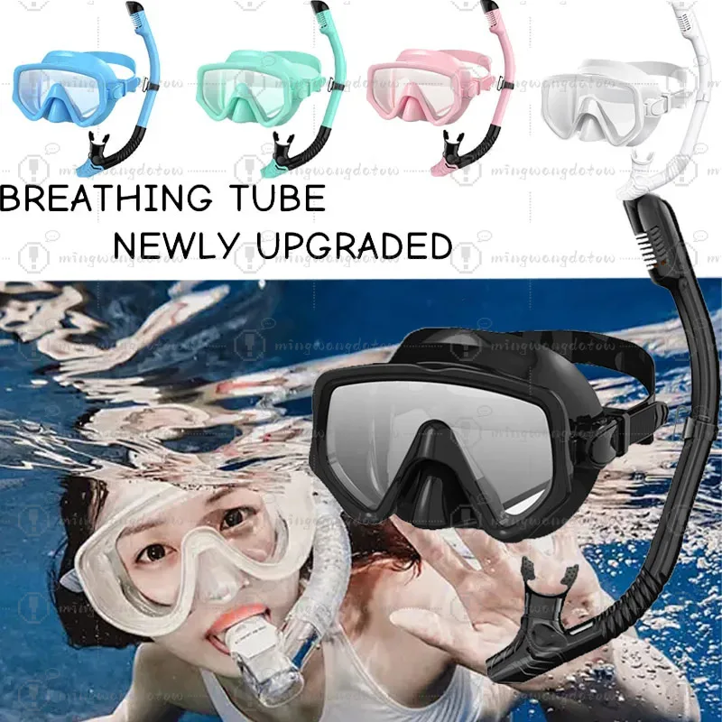 

Новый комплект для снорклинга 2026 года: маска и трубка из закаленного стекла, полностью сухая трубка, профессиональное панорамное снаряжение для снорклинга