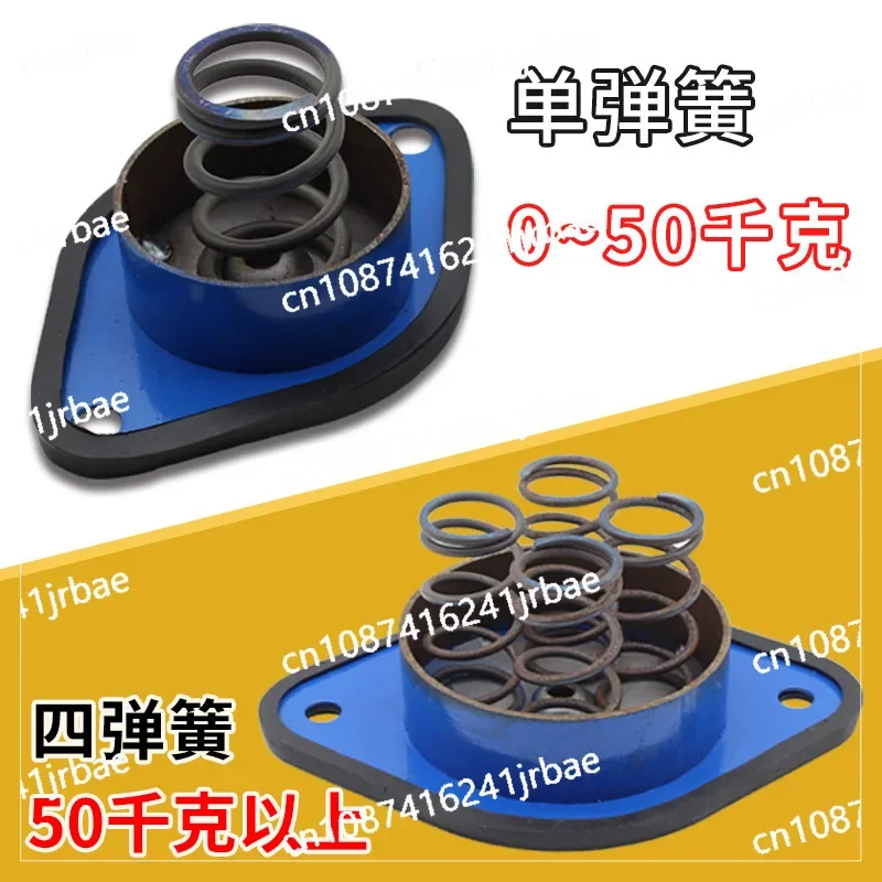 damping spring anti vibration isolator shock absorber for air conditioner outside unit Machine tool equipment Floor Shock Pad