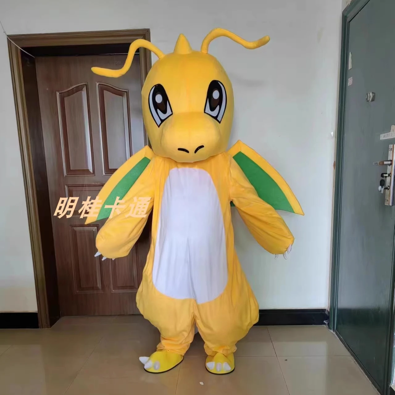 

Plush Yellow Dragon Mascot Costume Charizard Mascotte Cartoon Characters Fancy Dress for Halloween Christmas Party
