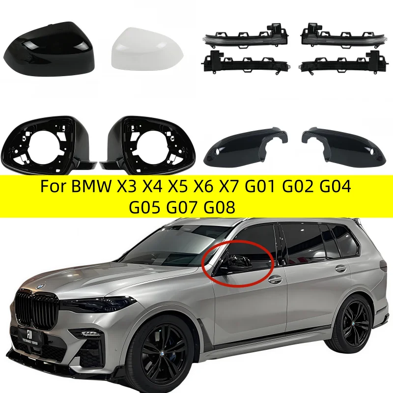 

Auto Left Right Rear Mirror Cover Frame Turn Signal Light Bottom Holder for BMW X3 X4 X5 X6 X7 G01 G02 G04 G05 G07 G08 L and R