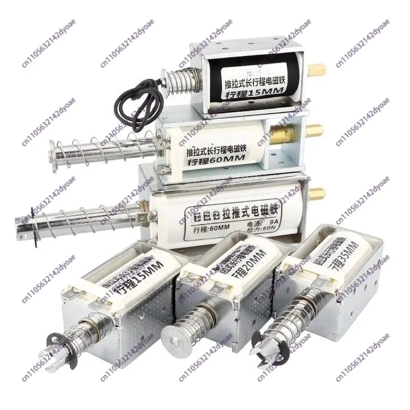 

Long Stroke Electromagnet Thrust 15KG Push-Pull Electromagnet DC 24V AC 220V Self-Reset 100MM