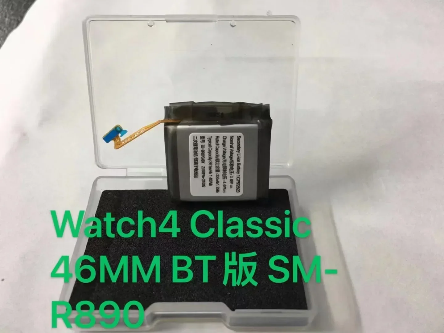 Für Wtach4 Classic 46mmbt Version EB-BR890ABY SM-R890 Uhrenbatterie