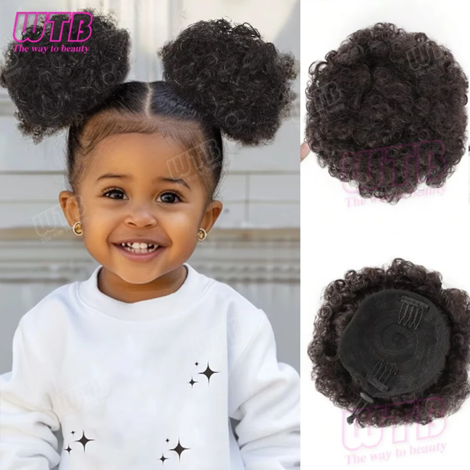 Synthetic Hair Buns Afro Puff Drawstring Ponytail For Girls Kids Small Size Kinky Curly Hair Donut Chignon Short Hair Extensions