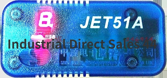 

NEW Emulator JET51A 8 bit Flash microcontroller MCU debugger NEW tools JET51A