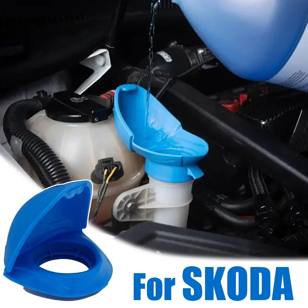 Front Wiper Washer Fluid Reservoir Bottle Lid Cap Cover For Skoda Citigo Fabia Superb Octavia A5 A7 Karoq Kodiaq