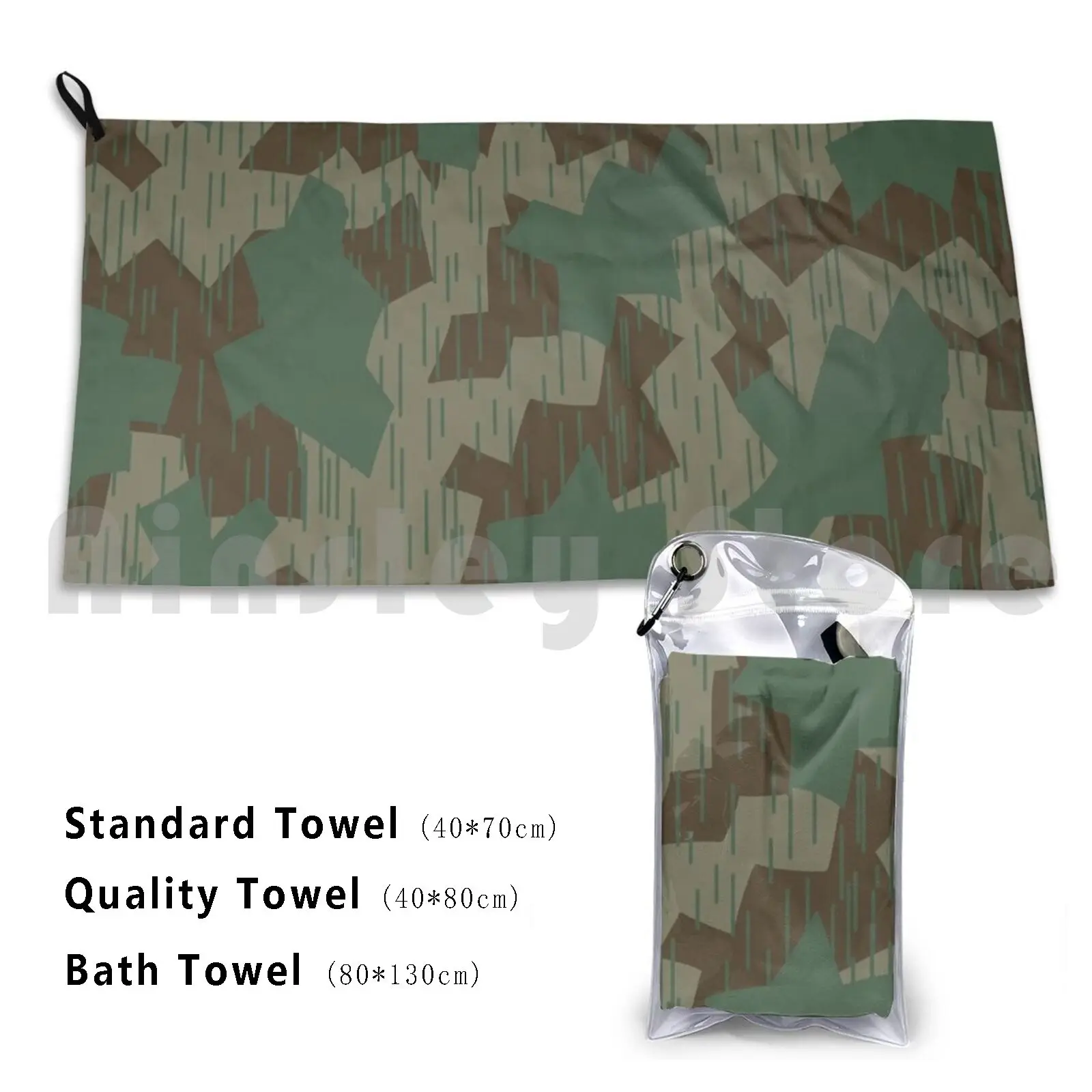 World War 2 German Camouflage. Splittermuster. Bath Towel Beach Cushion Splittermuster Flecktarn Ww2 Camo