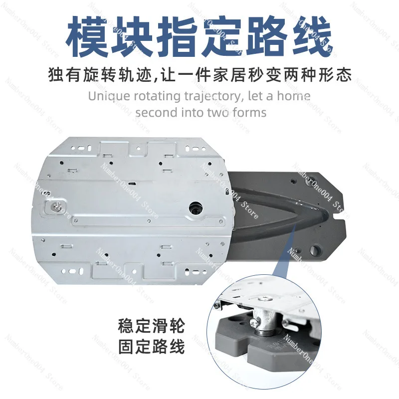 360 Degree Rotating Corner Cabinet Track Hidden Hardware for Kitchen Wine Display Cabinet