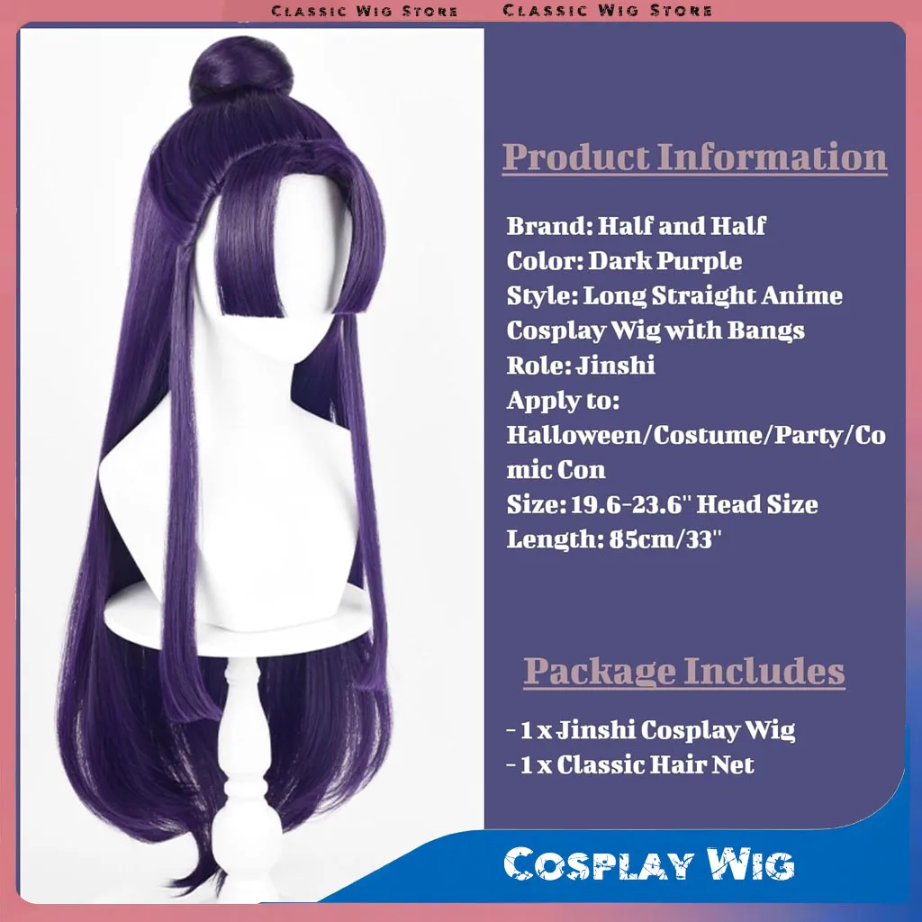 Jinshi شعر مستعار تأثيري طويل مستقيم أنيمي الأرجواني الداكن الباروكات مع الانفجارات وكعكة 33 ''الشعر الاصطناعية للجنسين أزياء الهالوين الطرف