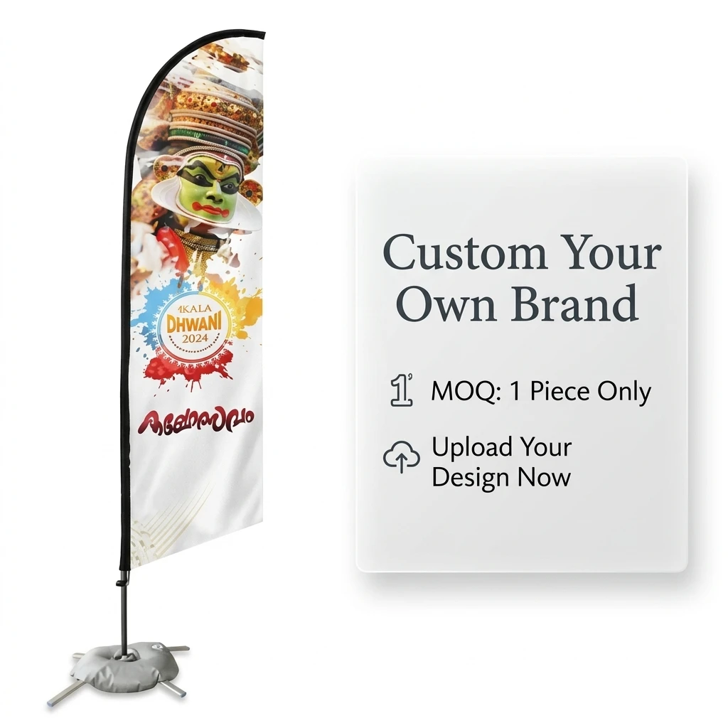 One Custom Feather Flag (Flag Only), With Images, LOGO, Suitable for Business Exhibitions and Store Promotion Campaigns