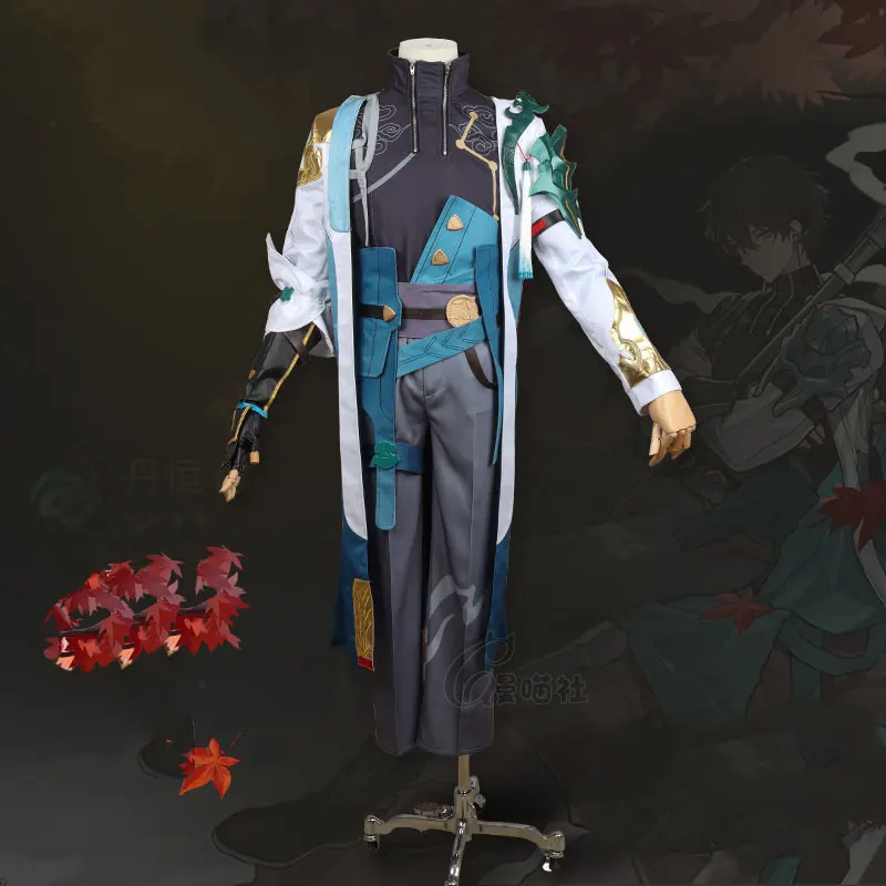 Dan Heng Jogo de Cosplay Honkai Star Rail Cosplay Fancy Party Suit Anime Vestuário Halloween Carnaval Uniforme Custom Made