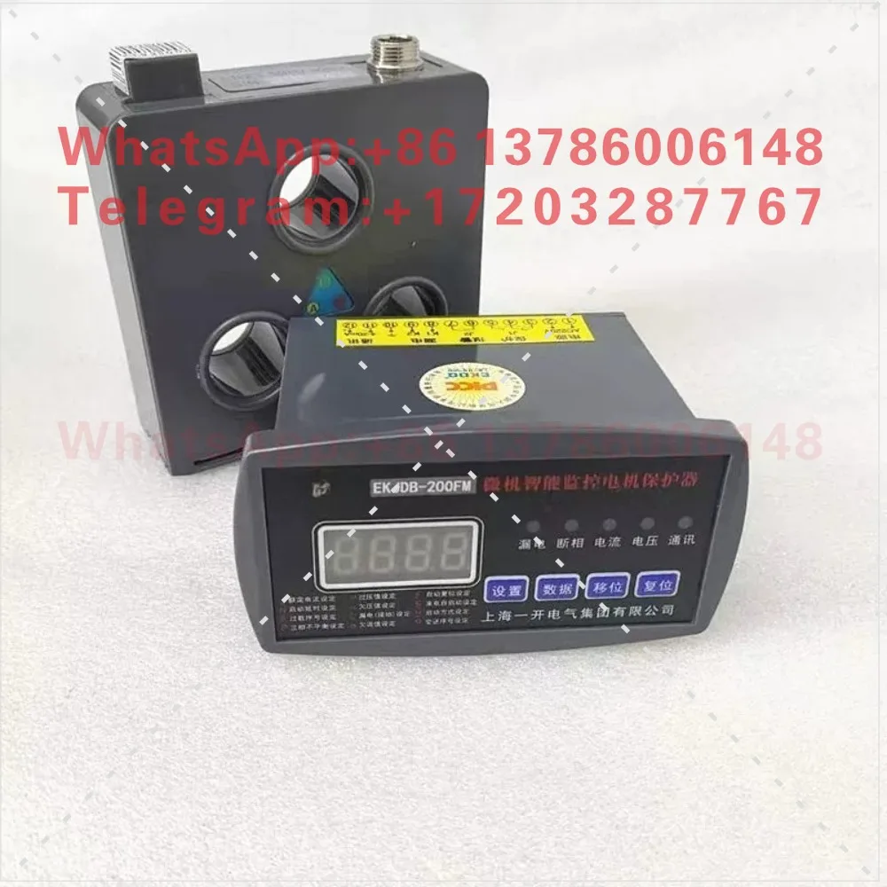 EKJDB-120FM 200FM 400FM Microcomputer Intelligent Monitoring Motor Protector Split Installation, One Open