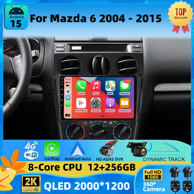 Car Radio For Mazda… - image