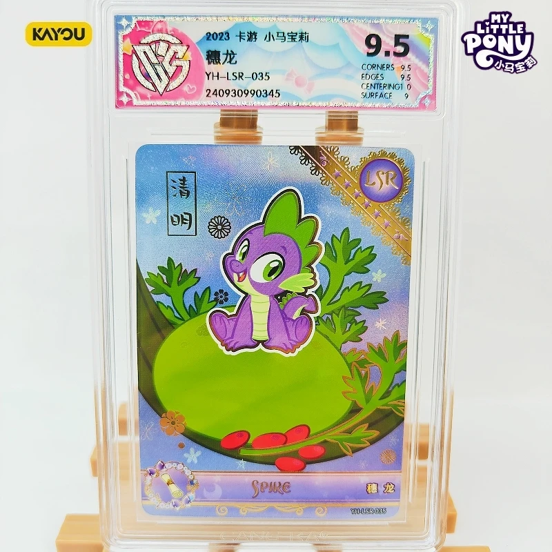 

Оригинальные карты KAYOU My Little Pony — Apple Jack, Rarity и шип | Редкий LSR CCG | 9,5 градуированный рейтинг | Аниме Коллекция Игрушка в подарок