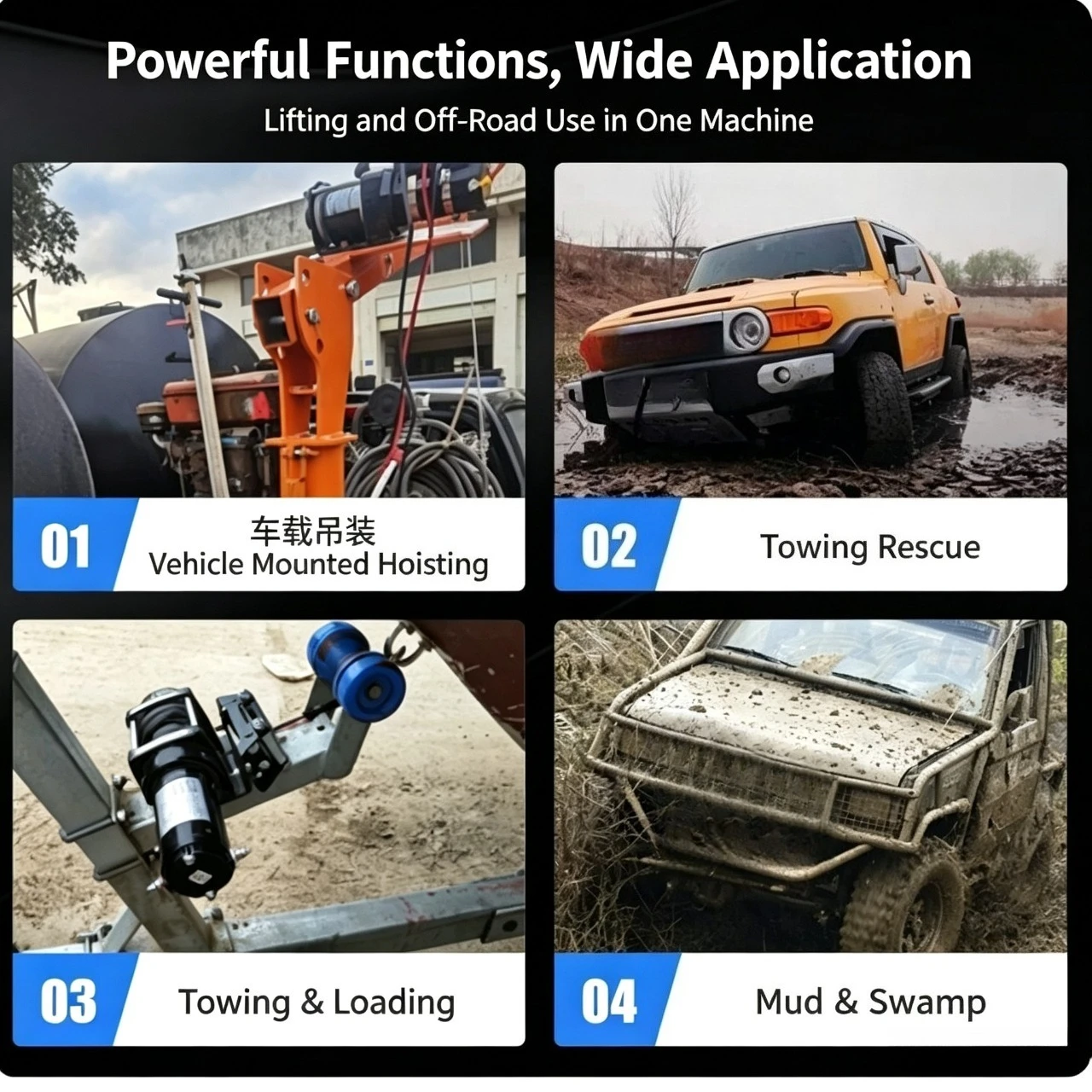 Trailer Recovery Vehicle Steel Wire Rope Electric Winch Electric Winch 12 V24v 48v winch 3000 Pounds Off-Road Vehicle