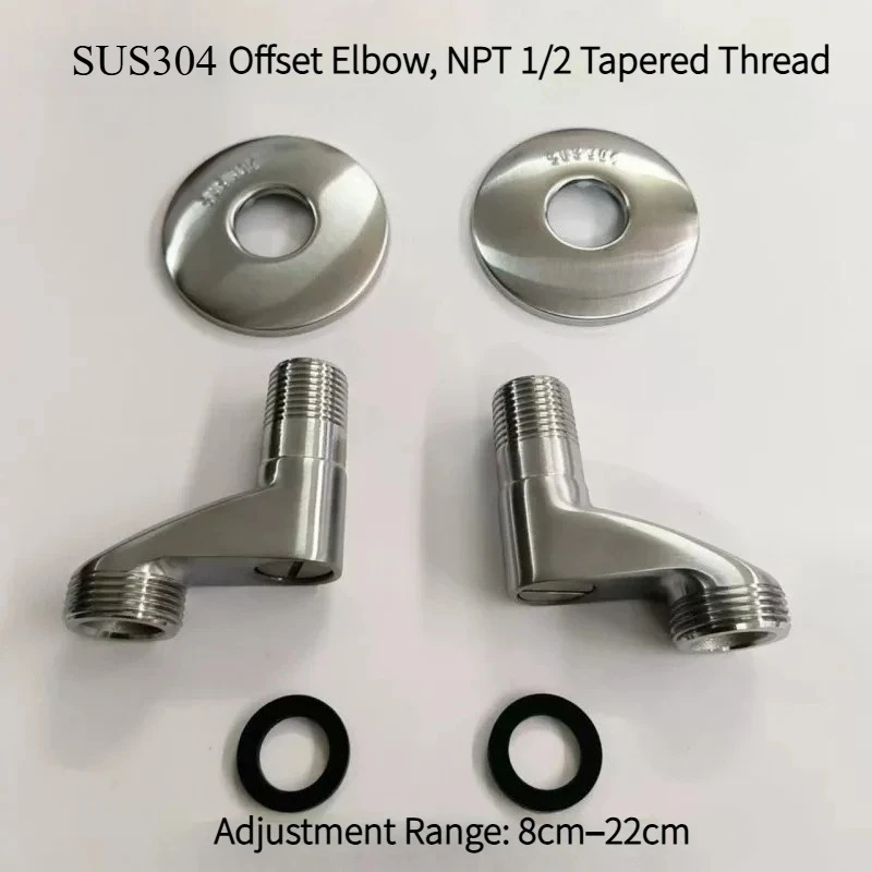 2PCS/set Width Adjustable Shower Faucet Angle Valve Adapter Stainless Steel Wall Mount Bathroom Replacement Parts