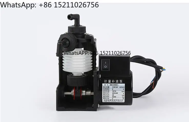 Factory Outlet Liquid Self Priming Ice Making Machine DS-2FU2 with Meterage Metering Make-up Bellows Pump OEM Customized Support