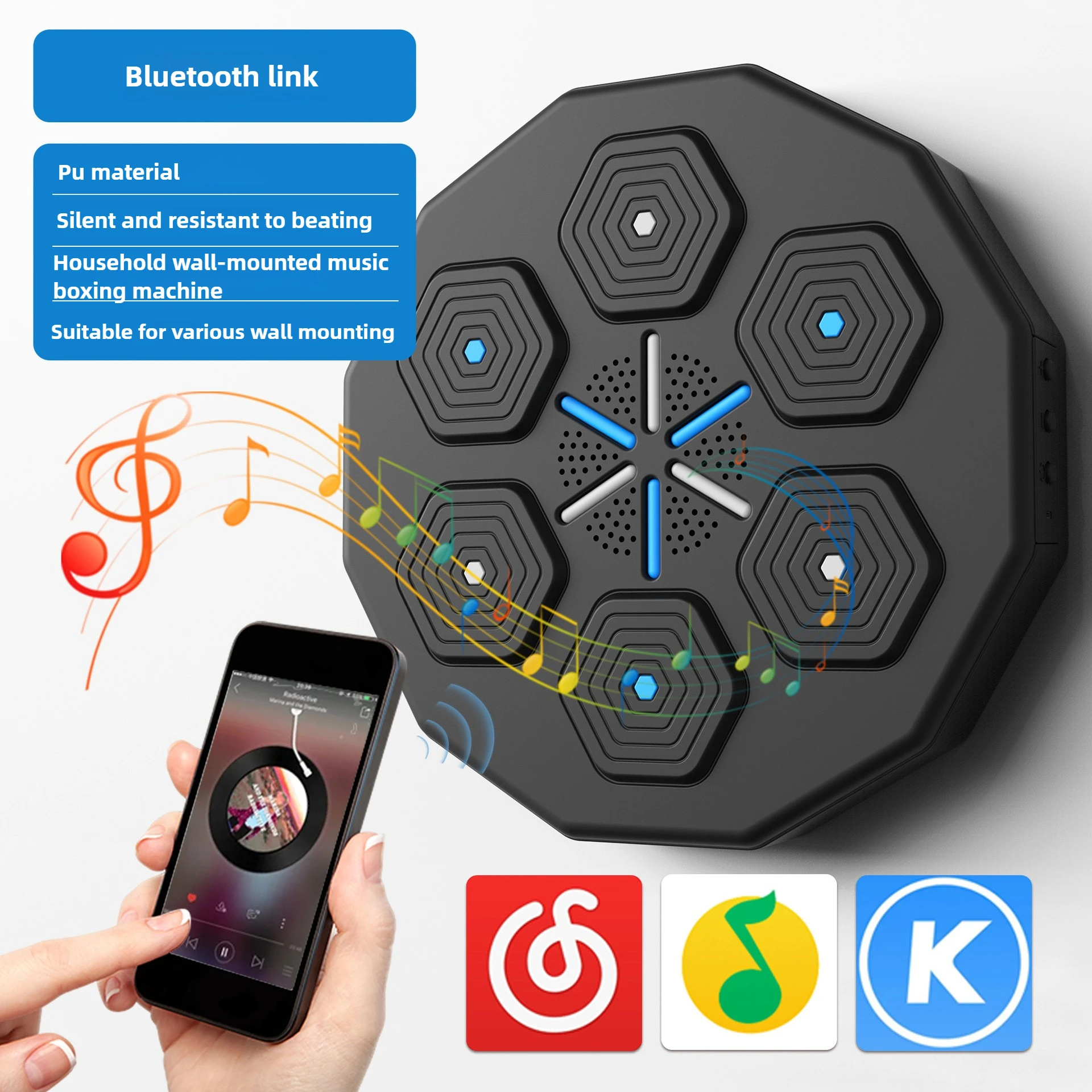 Intelligent Boxing Target Bluetooth Music Boxing Target Wall Target Trainer Machine Boxing Wraps Equipment