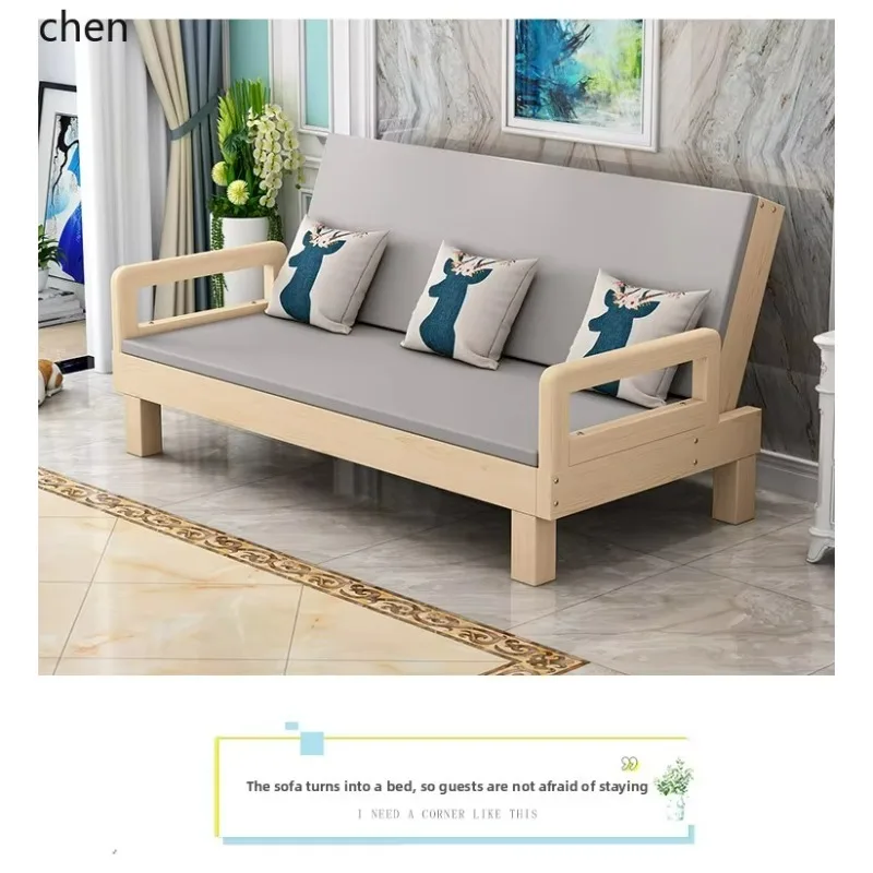 sofa folding dual-purpose living room small apartment multi-functional sofa sitting and lying for lunch break small