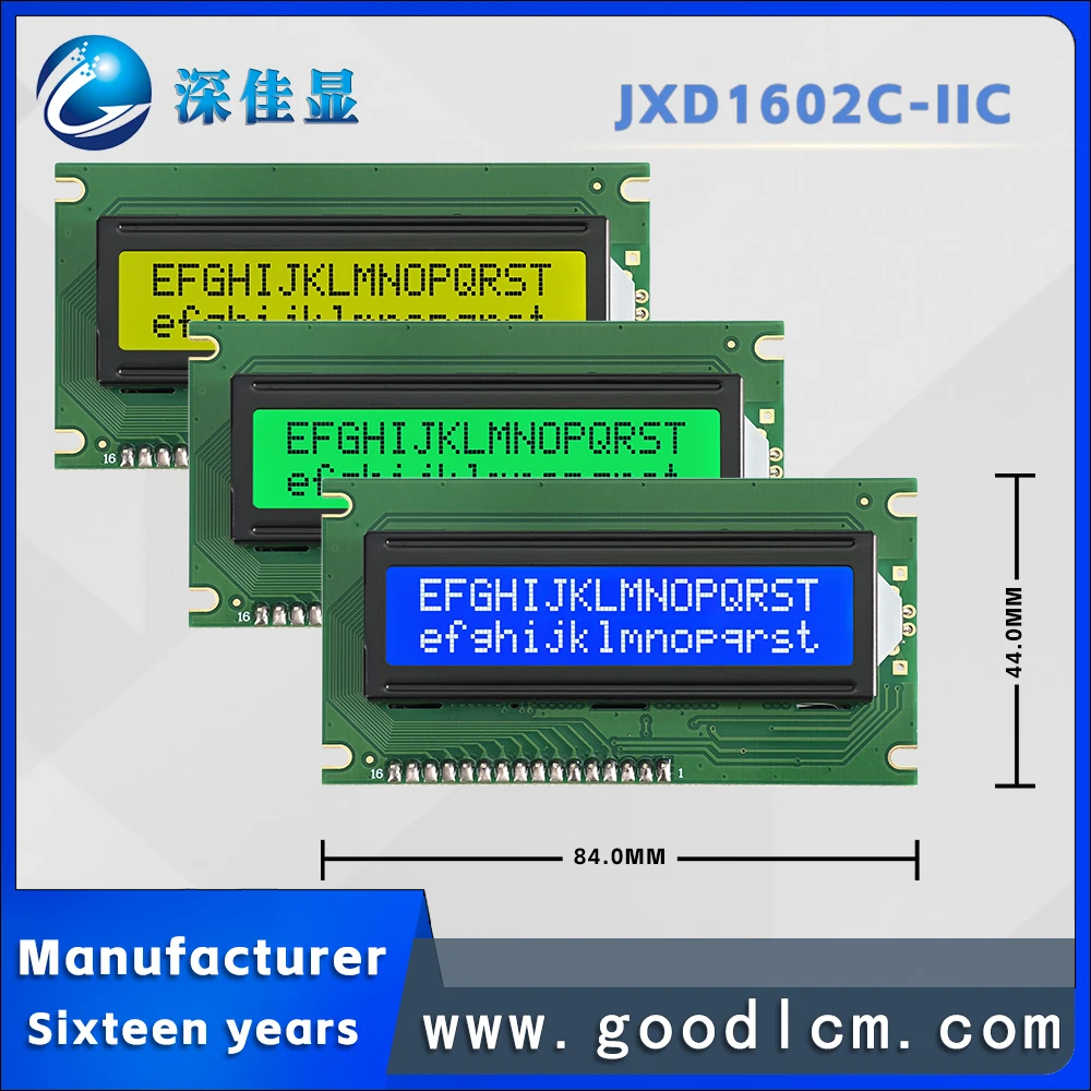 Russian language IIC/I2C interface lcd 1602 LCD screen JXD1602C Wide temperature range 16 * 2-line character LCM display module