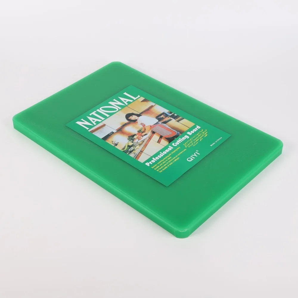 

Heavyduty Chopping Board Plastic Non-Slip Food Cutting Board Square PE Plastic Material Kitchen Cook Supplies Food Preparation