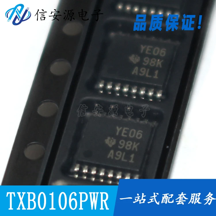 10pcs 100% orginal new  | TXB0106PWR TXB0106 YE06 TSSOP-16 integrated IC chip