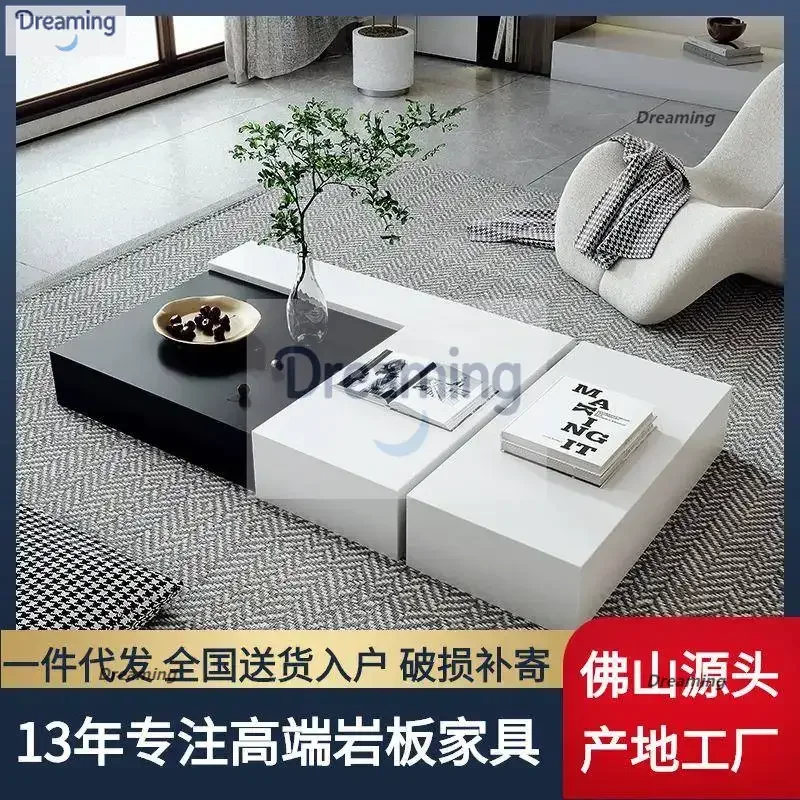 

High-end light luxury Italian rock slab coffee table, floor TV cabinet combination, small apartment, modern simple square side t