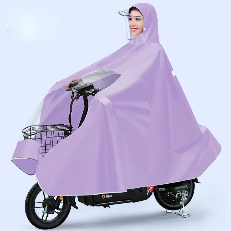 

Kawaii electric car women's new large double full body long rainproof motorcycle battery car special high-end poncho
