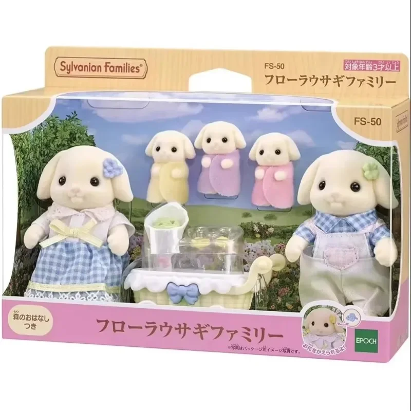 Genuine Sylvanian Families Play House toy doll animal doll The family of lop-eared rabbits family