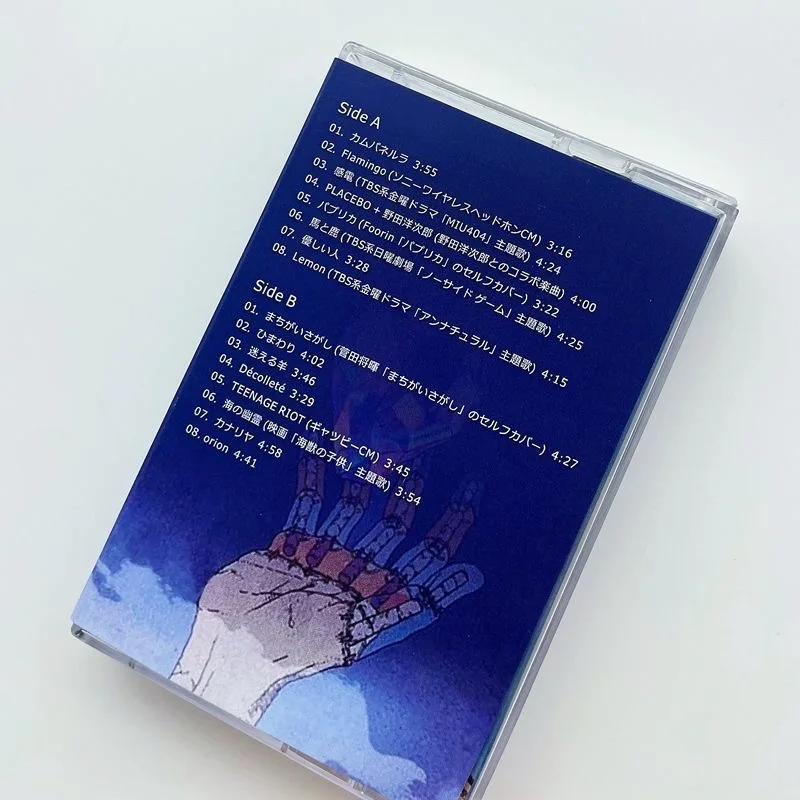 Yonezu Kenshi STRAY SHEEP Music Tape Chainsaw KICK BACK Cosplay Cassettes Soundtracks Box Car Walkman Tape Party Music Gifts