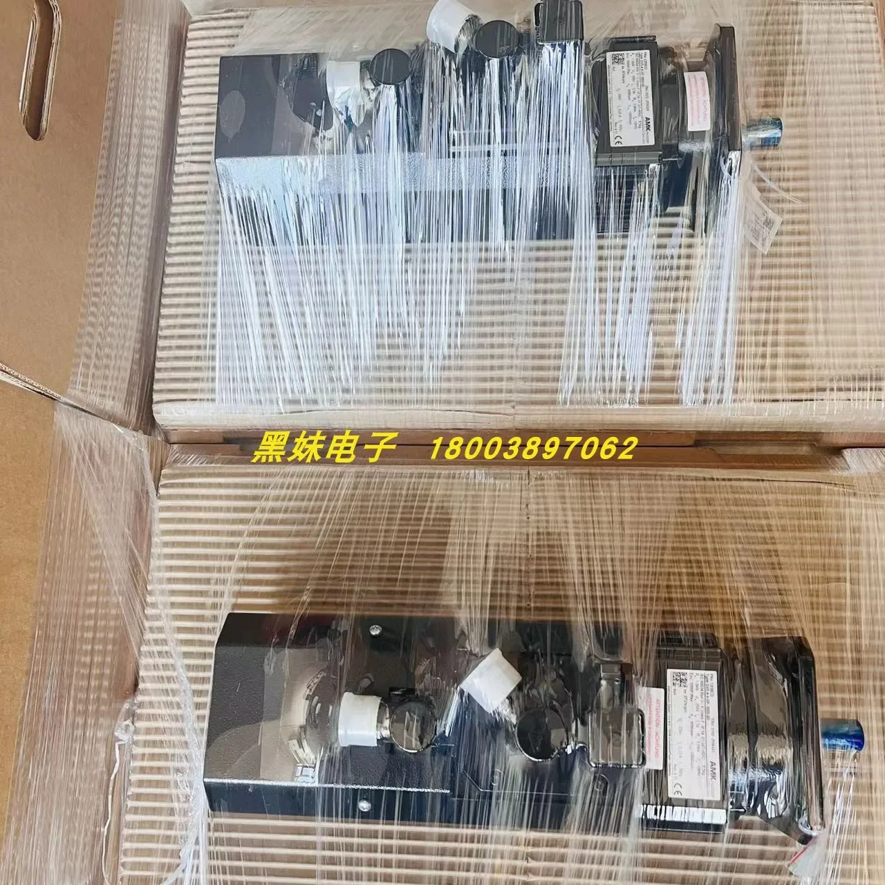 Motore AMK DT5-3-10-R00-5000-SA20, DT4-1-10-FOO-6000-B5 A1389AD