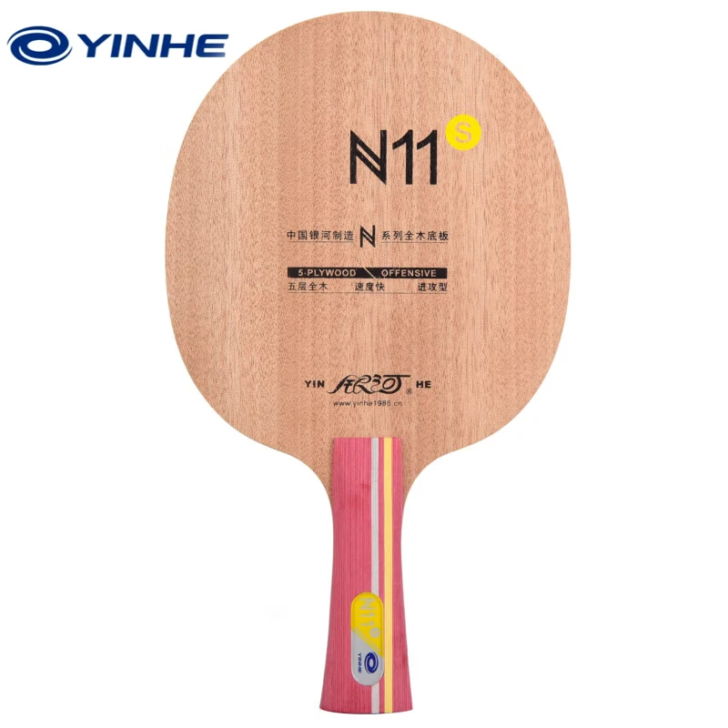 

Yinhe Galaxy Table Tennis Blade N11s N-11 Offensive Speed Pure Wood Ping Pong Racket Blade ping pong blade Pingpong bat paddle