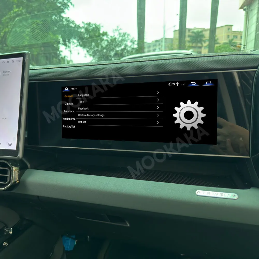 12.3Inch For Jetour Traveler/ Shanhai T2 Co-pilot Entertainment Screen Car Passenger Multimedia Carplay Stereo Android 13 Auto