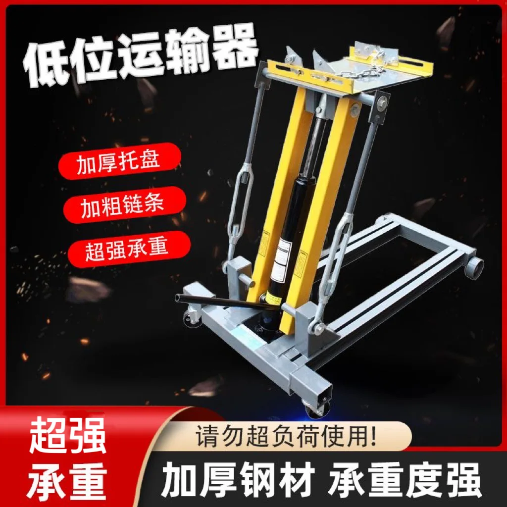 Automotive gearbox top bracket, large vehicle transmission engine