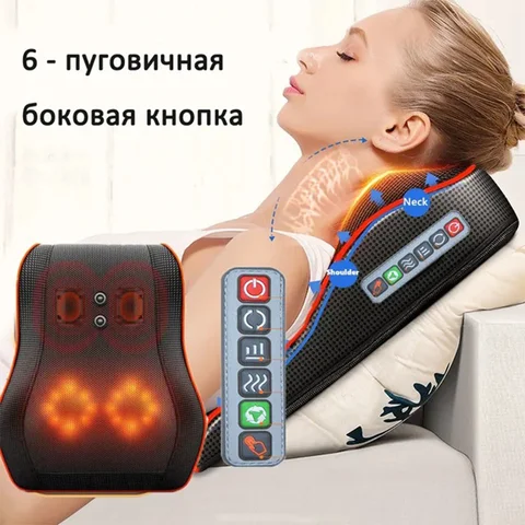 전기 목 마사지 베개, 다기능 마사지 베개 장치, 이완 베개 마사지기