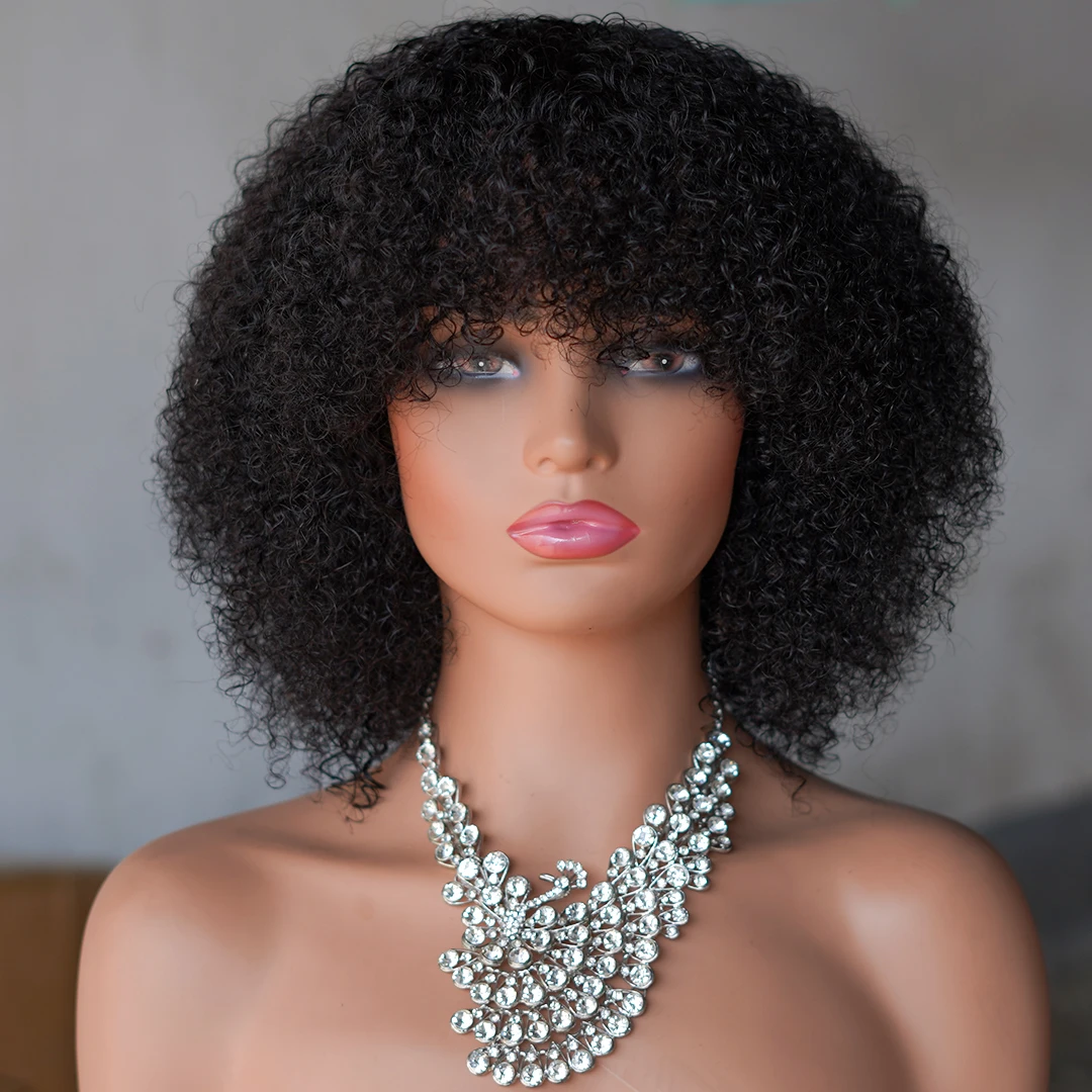 12 นิ้วAfro Kinky Curly Bobวิกผม,กับBangs Curly Pixie CutGluelessวิกผมเครื่องทําบราซิลผมมนุษย์Wigs,สําหรับผู้หญิงสีดํา